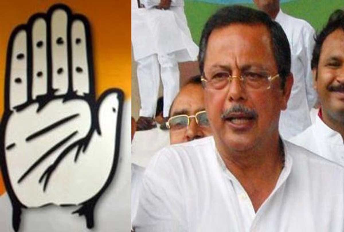 ajay singh congress mp statement on bjp