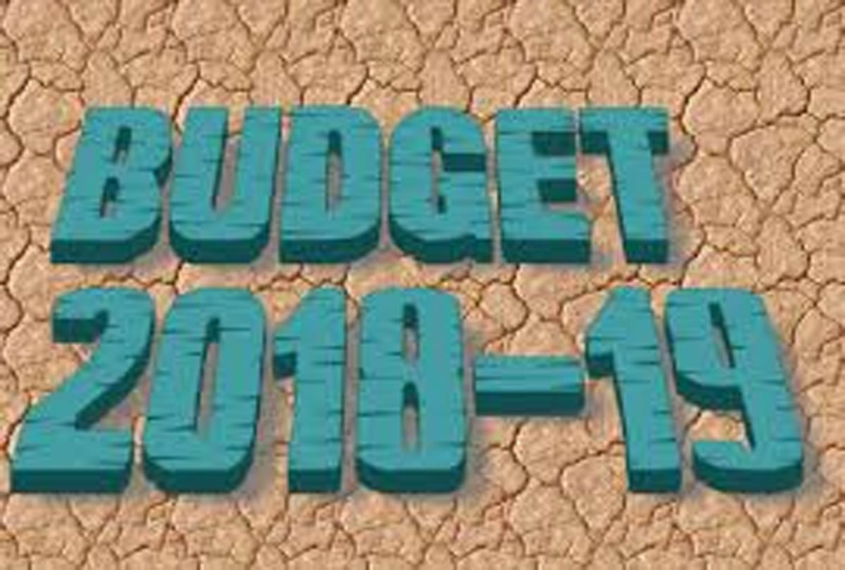 This is special for Kanpur in government budget