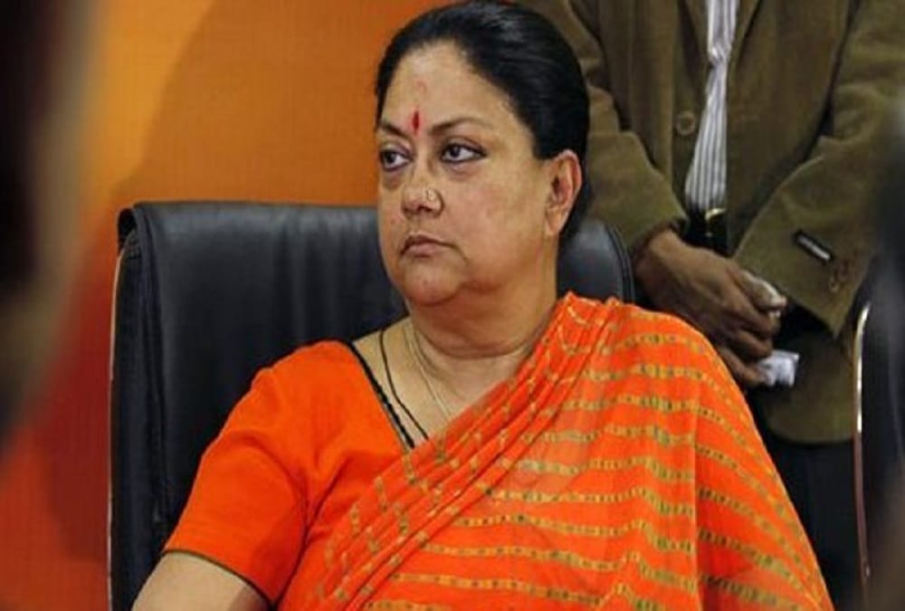 rajasthan bjp getting big defeat in by poll election