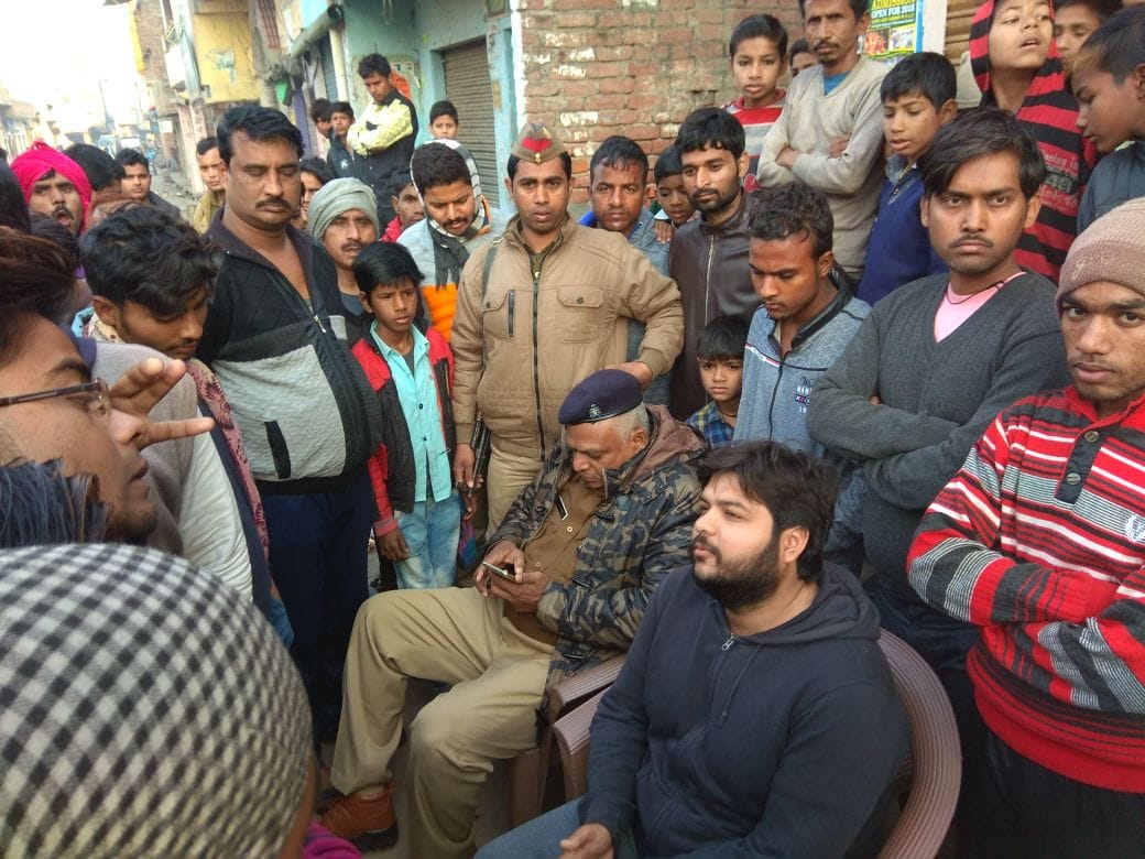 A fire broke out in a religious place, Aliganj, Uttar Pradesh