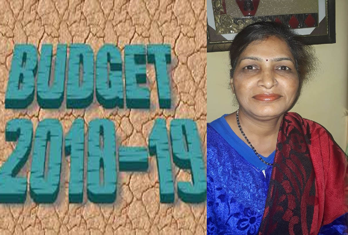 This is special for Kanpur in government budget