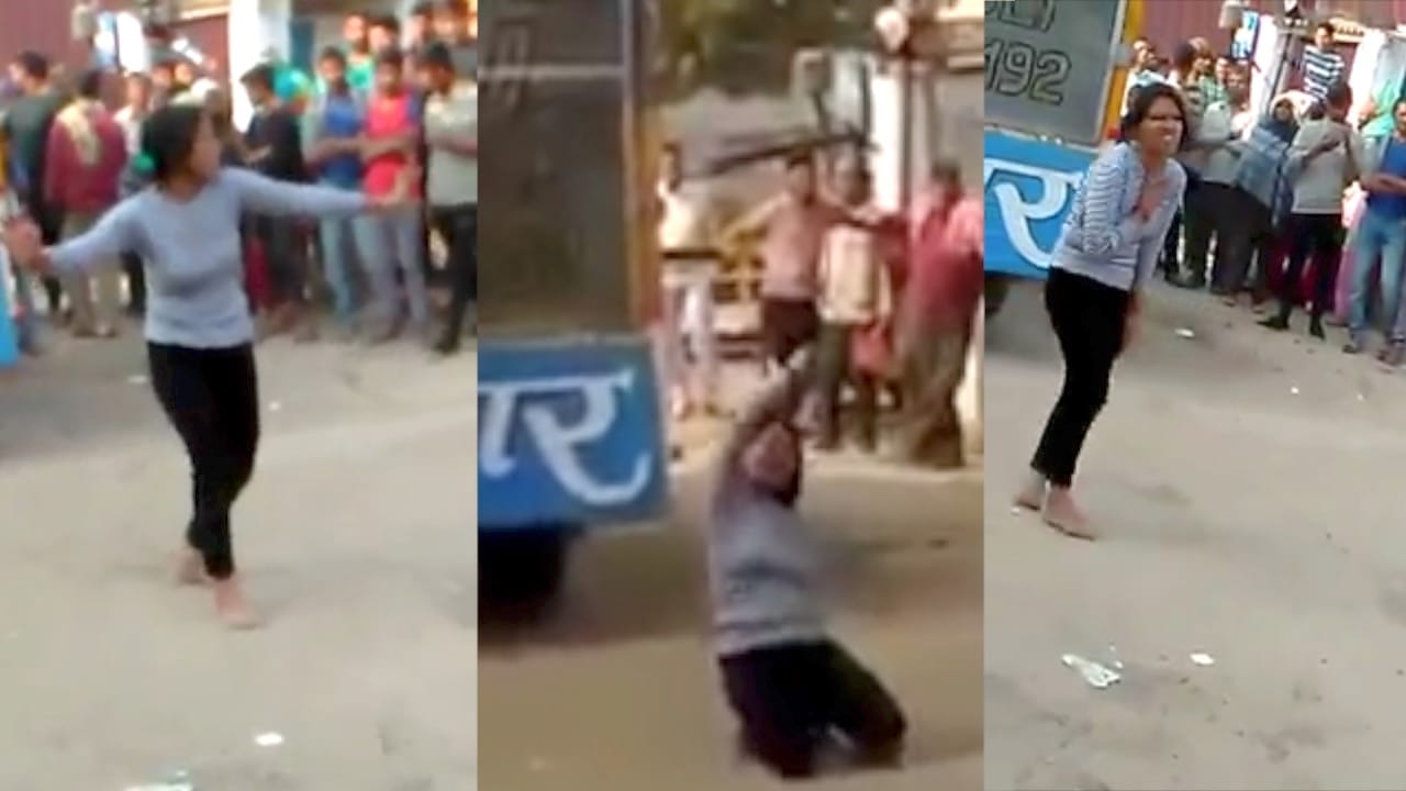 गुरुग्राम लड़की