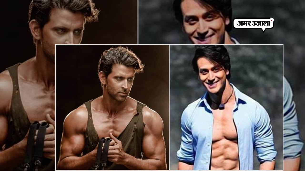 ऋतिक टाइगर