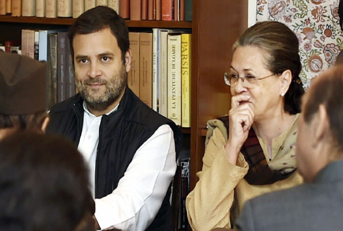 17 opposition parties will stand together on national issues