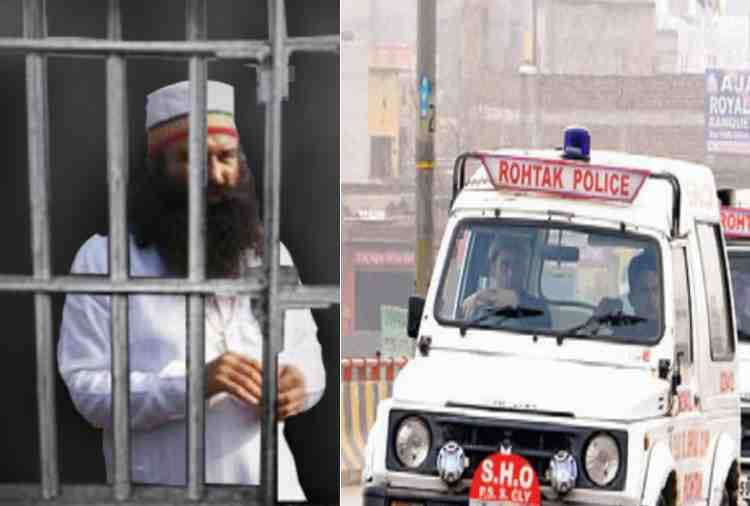 irruption in ram rahim security prisoned in sunariya jail rohtak