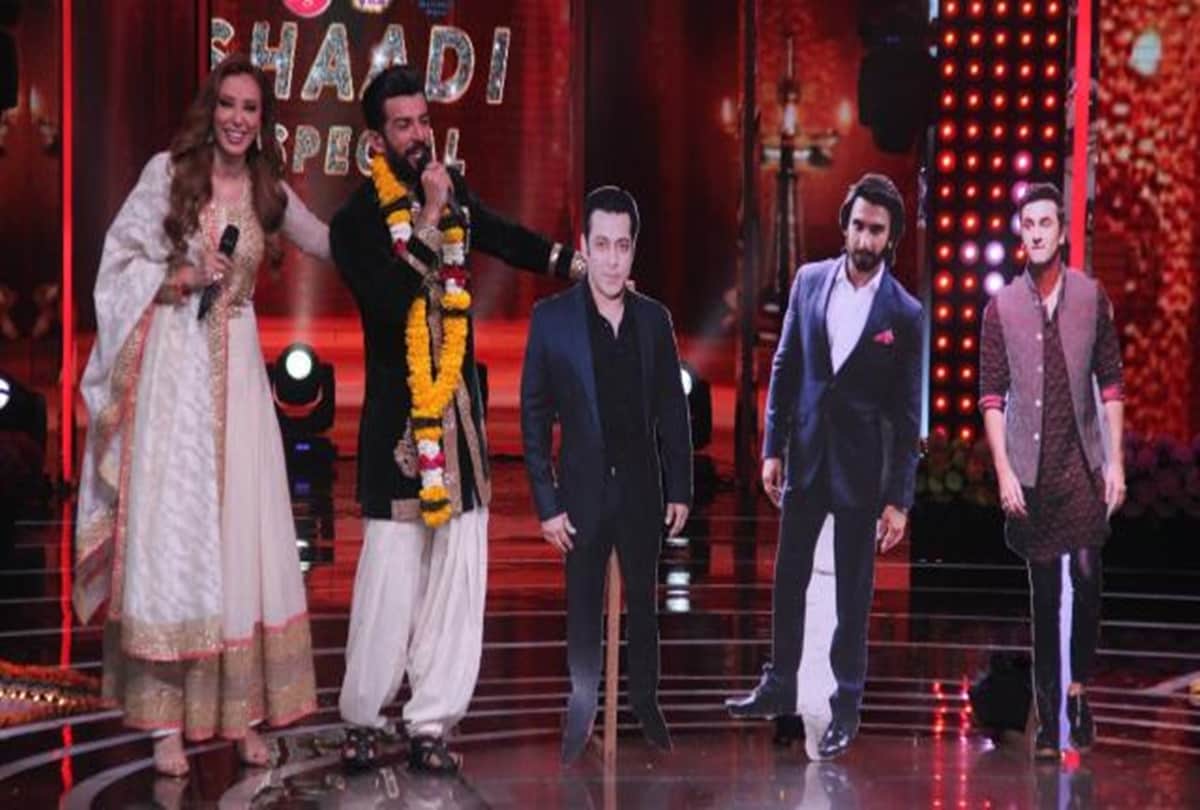 Salman Khan girlfriend IULIA VANTUR got married in reality show