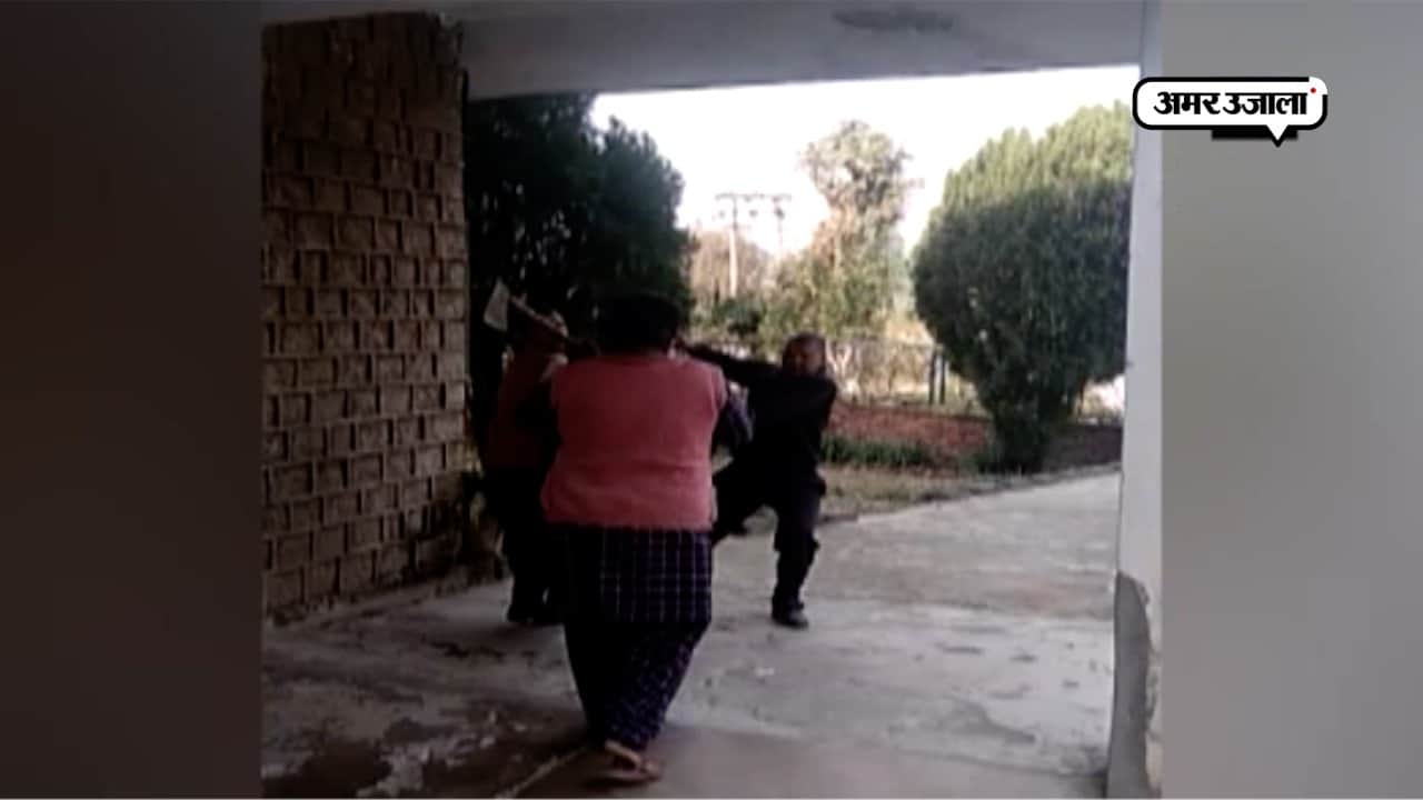 कांगड़ा