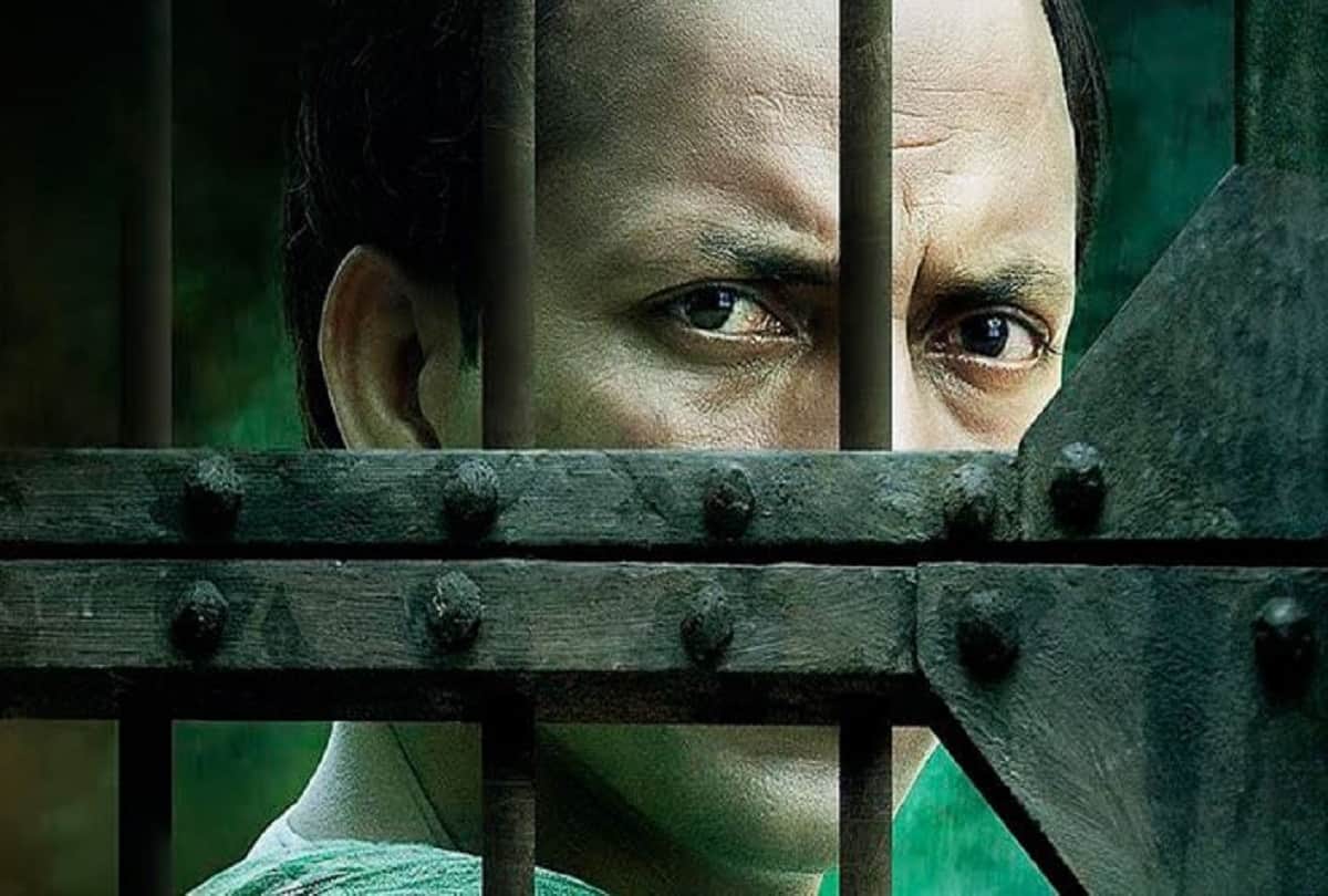 film review Kuldip Patwal I Did not Do It Deepak Dobriyal 