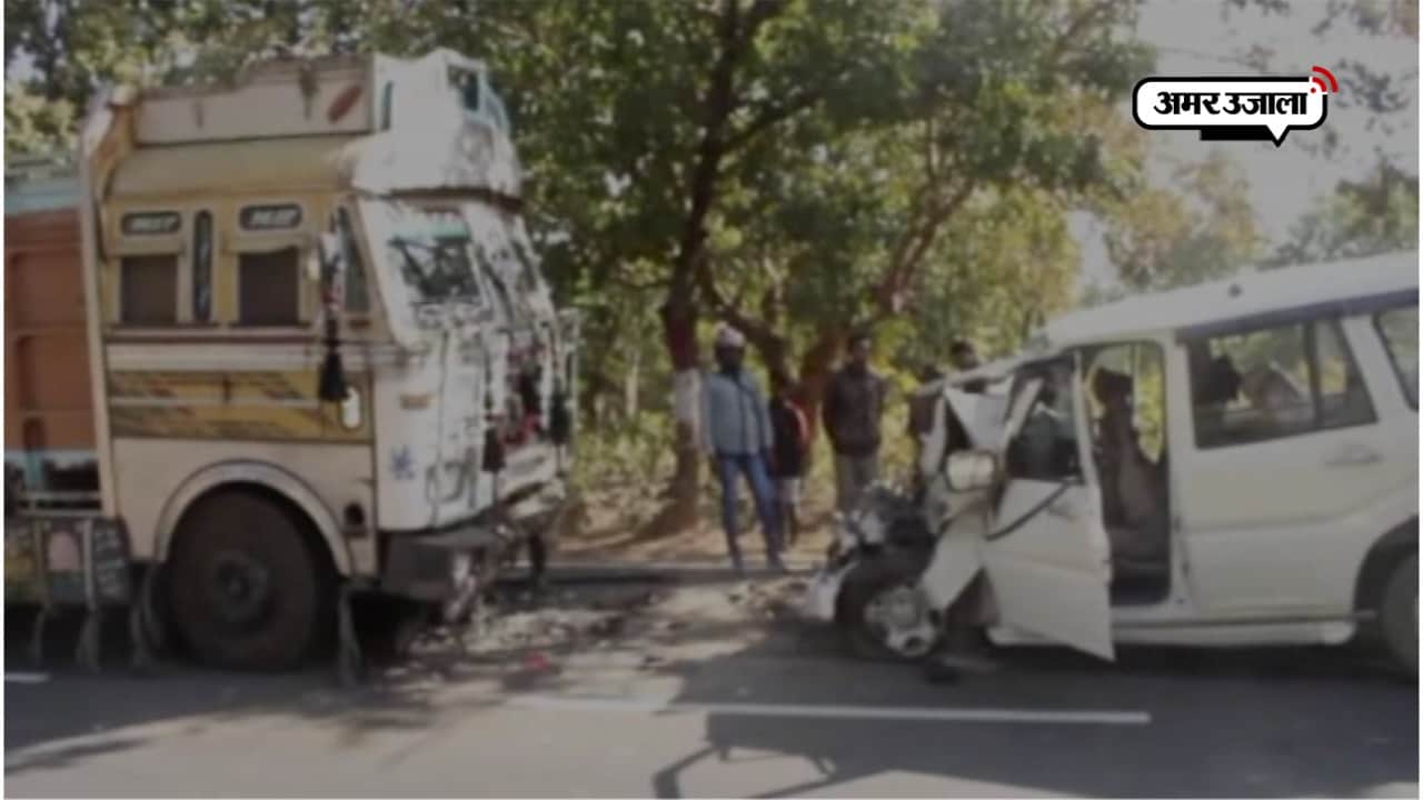 लातेहार