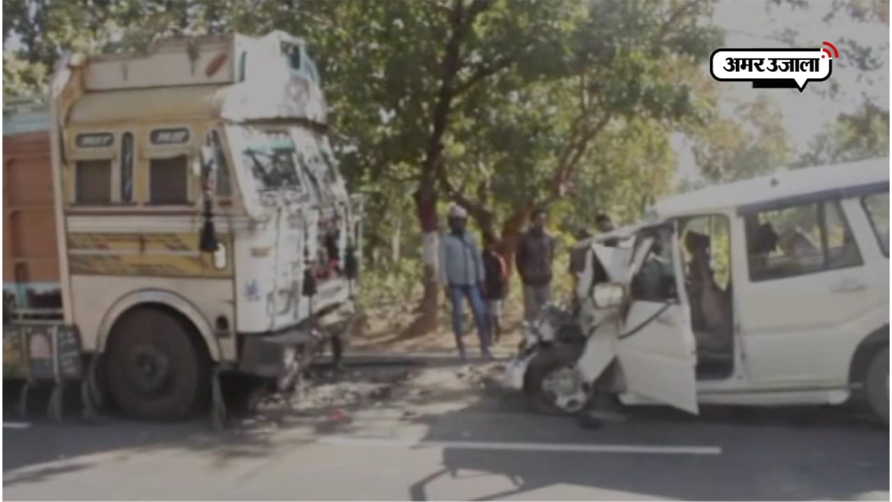 लातेहार