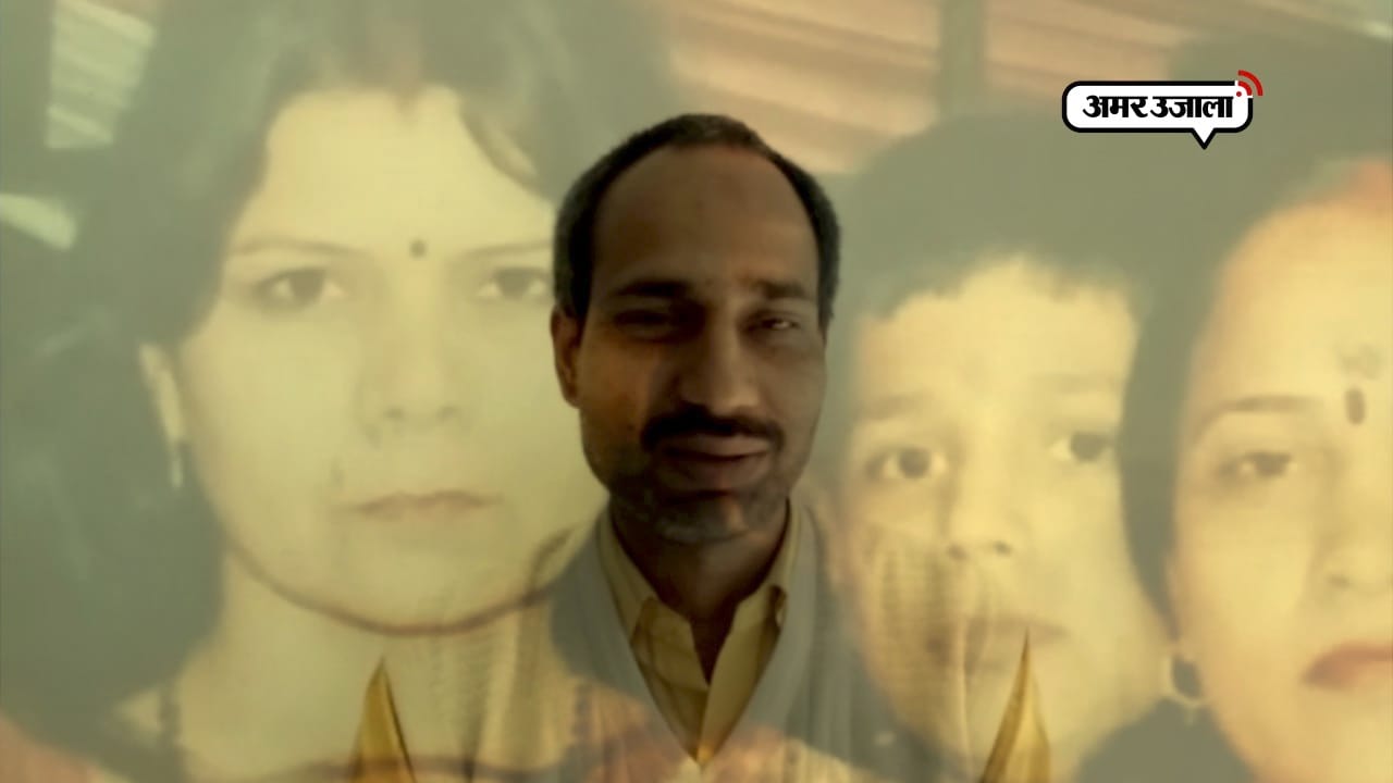 लखनऊ