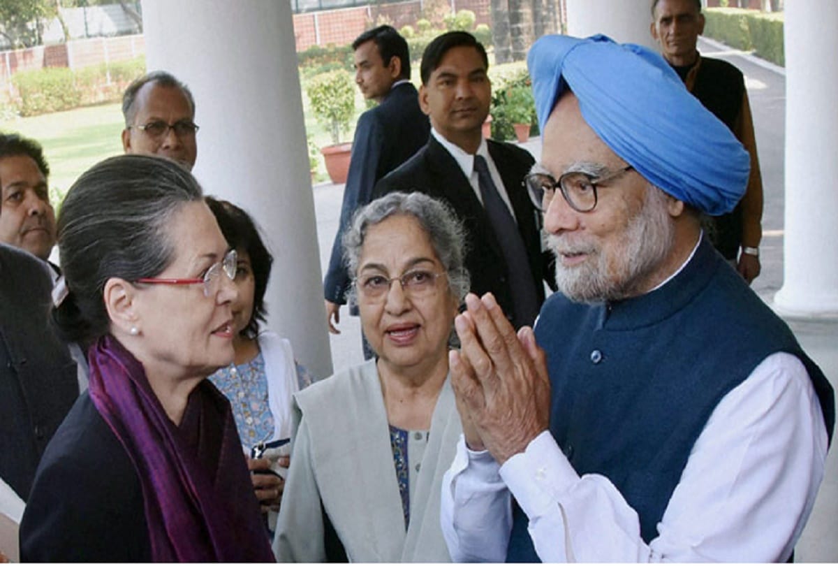 Manmohan Singh: Farmers doubled incomes in four years is Impossible