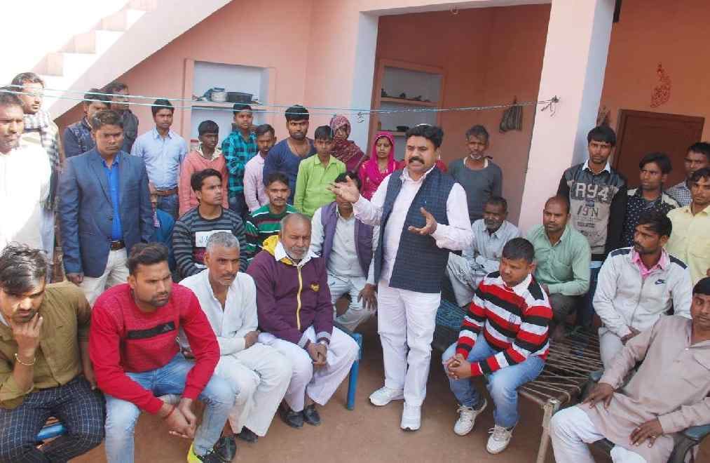 Bhim Army, Peashapai, reached Dalits house