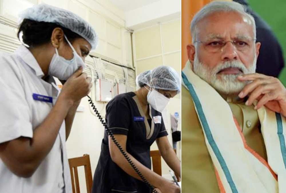 Modicare,The world’s largest National health protection scheme 