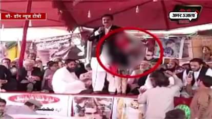 VIDEO: A LEADER OF PMLN TRYING TO FORCELY TOUCH A GIRL IN A PUBLIC MEETING IN PAKISTAN