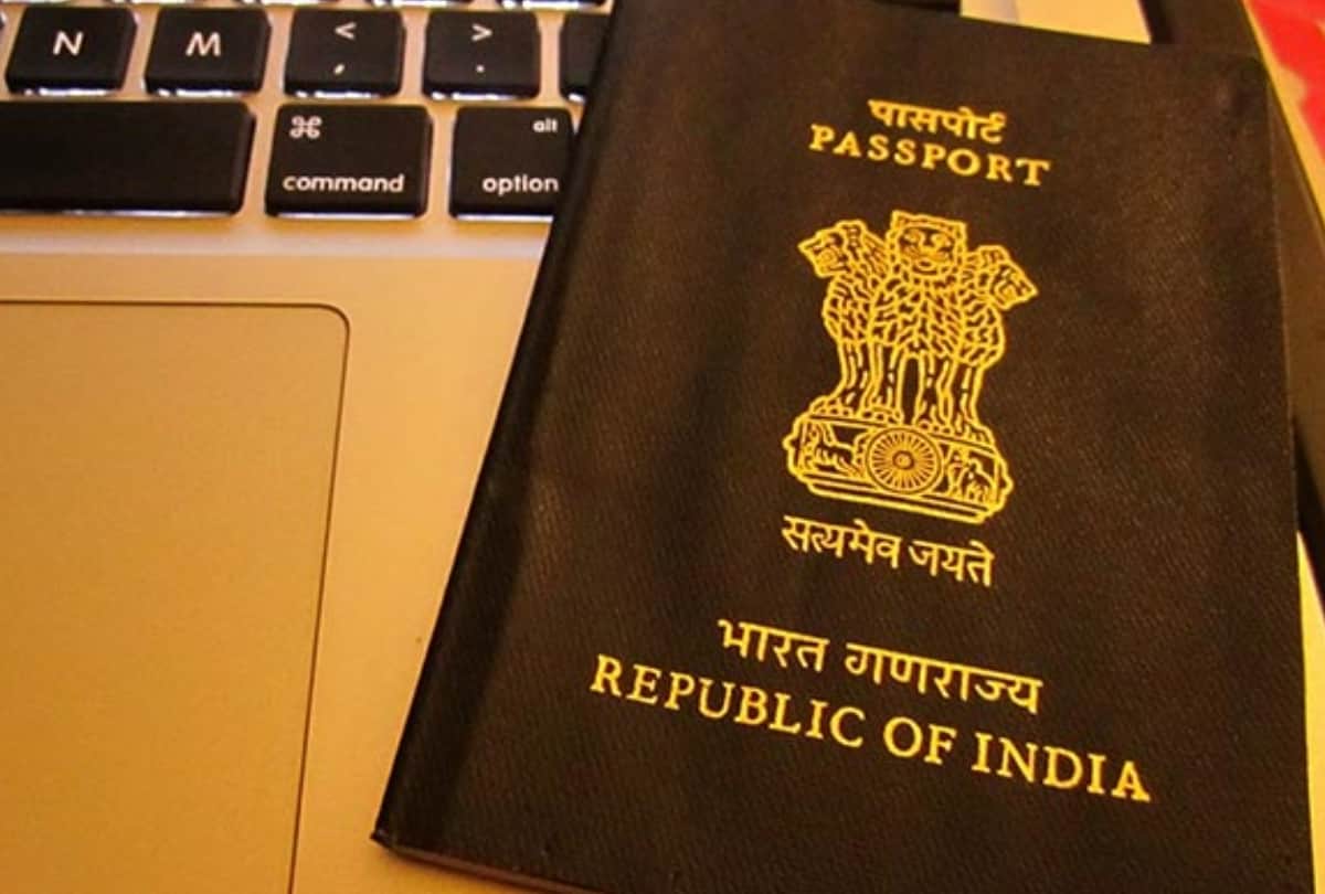 Step Father Name on Passport, Punjab Haryana Highcourt Decision