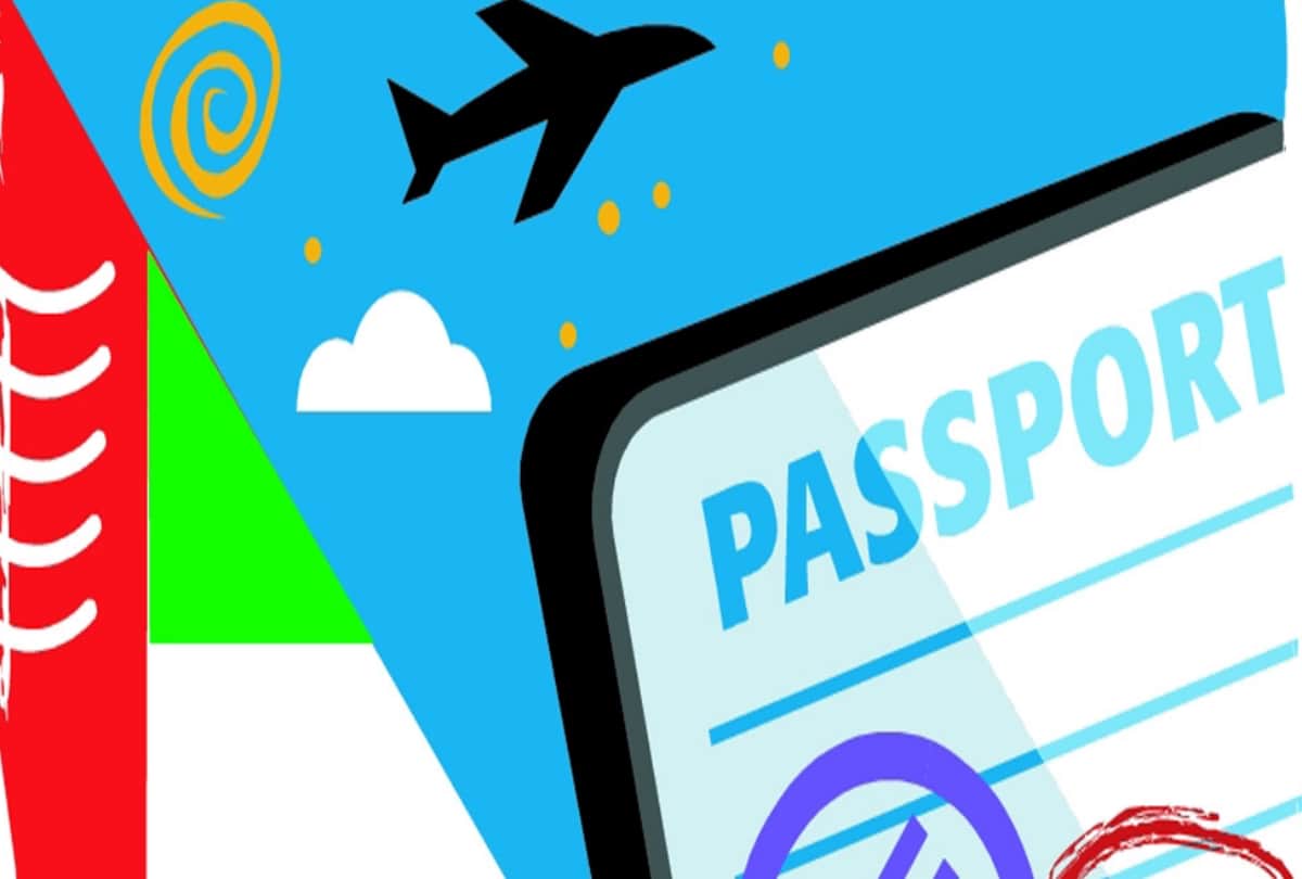  Now how to apply for passport from any place by this app