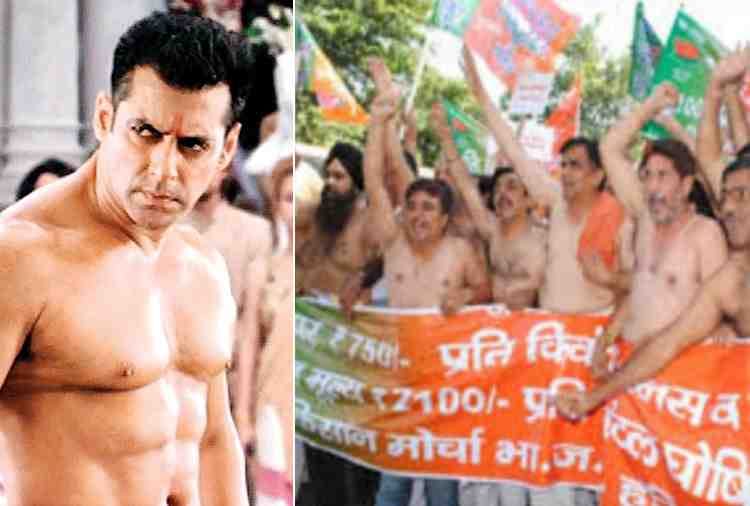 salman khan, haryana cabinet minister om prakash dhankar statment 