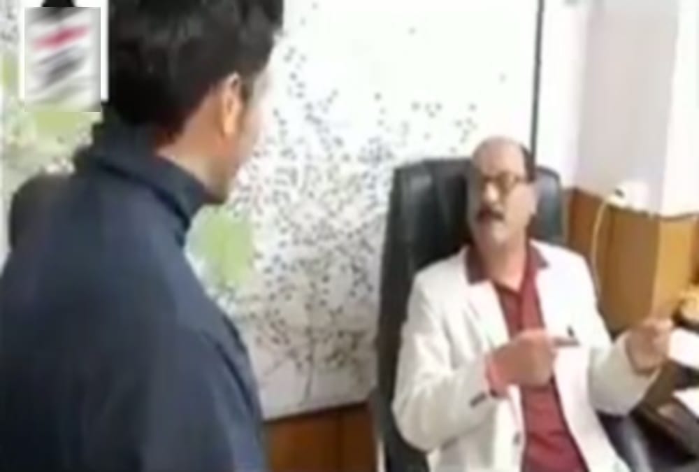 BJP minister controversial statement on job