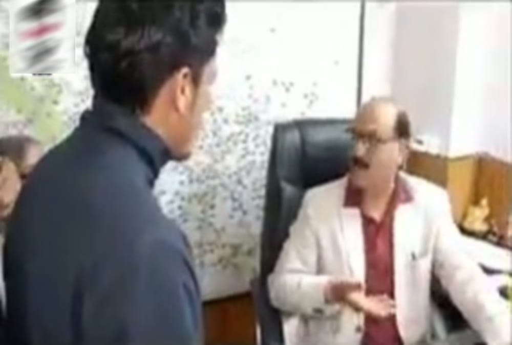 BJP minister controversial statement on job
