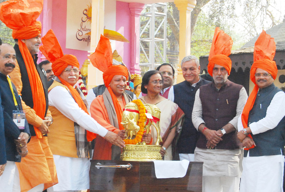 surajkund mela 2018 inaugurated by up and haryana chief minister