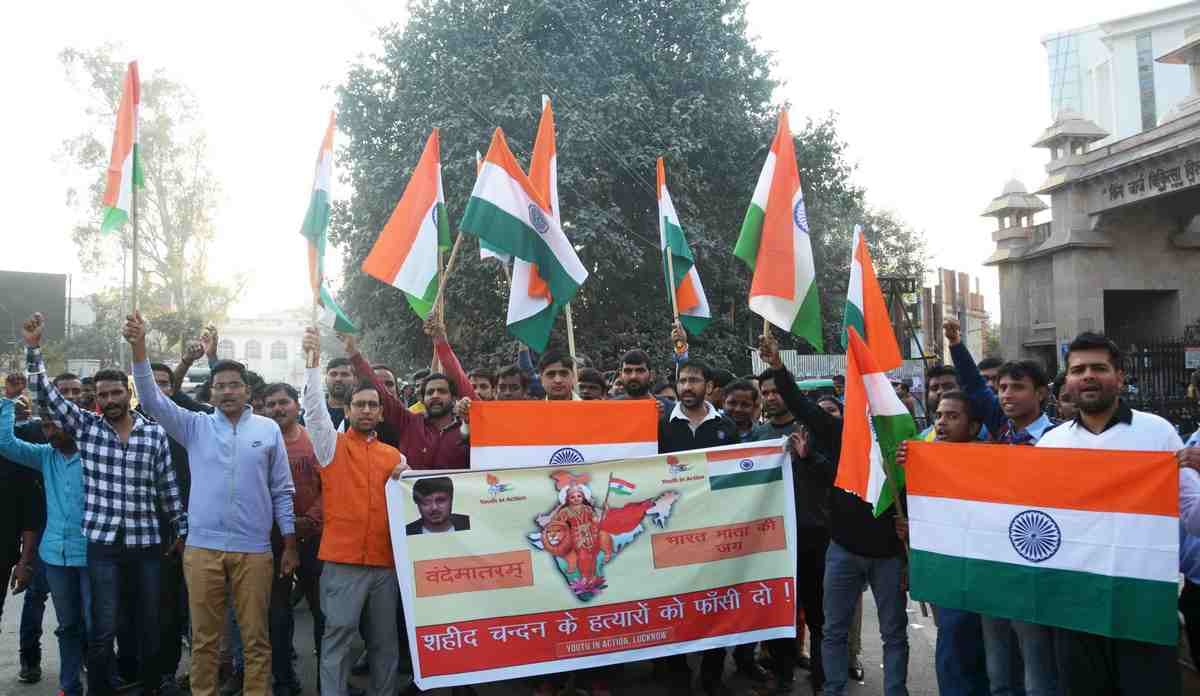 police lathi charge during tiranga yatra in mau