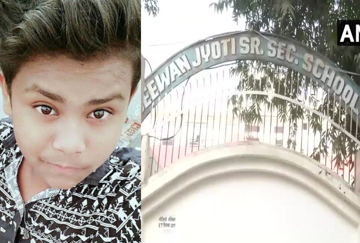 because of this tushar was killed by four boys in school's washroom