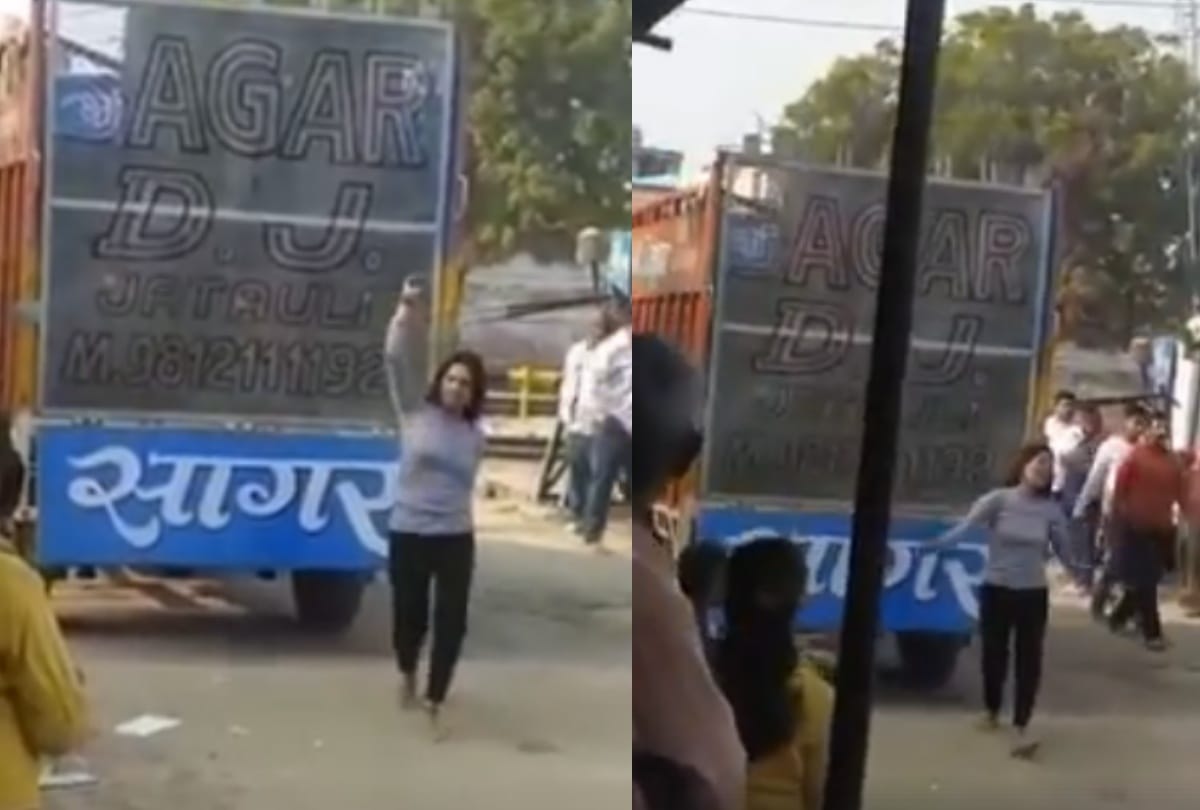 gurugram girl who had breakup with lover, dance on dj in front of his home on road