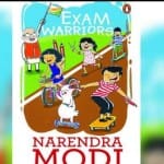 मोदी