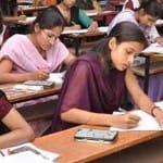 SBI Clerk exam