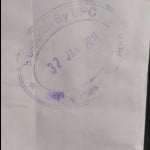 डाक विभाग के बिजनेस पोस्ट सेंटर से पहुंचे पत्र पर लिखी 32 जनवरी 2018 की मोहर।