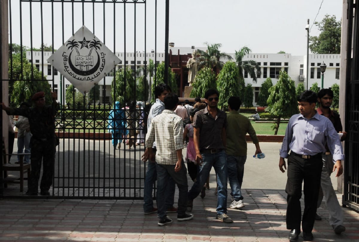 Preparation of SSC, BEd and ETE exams for free in Jamia