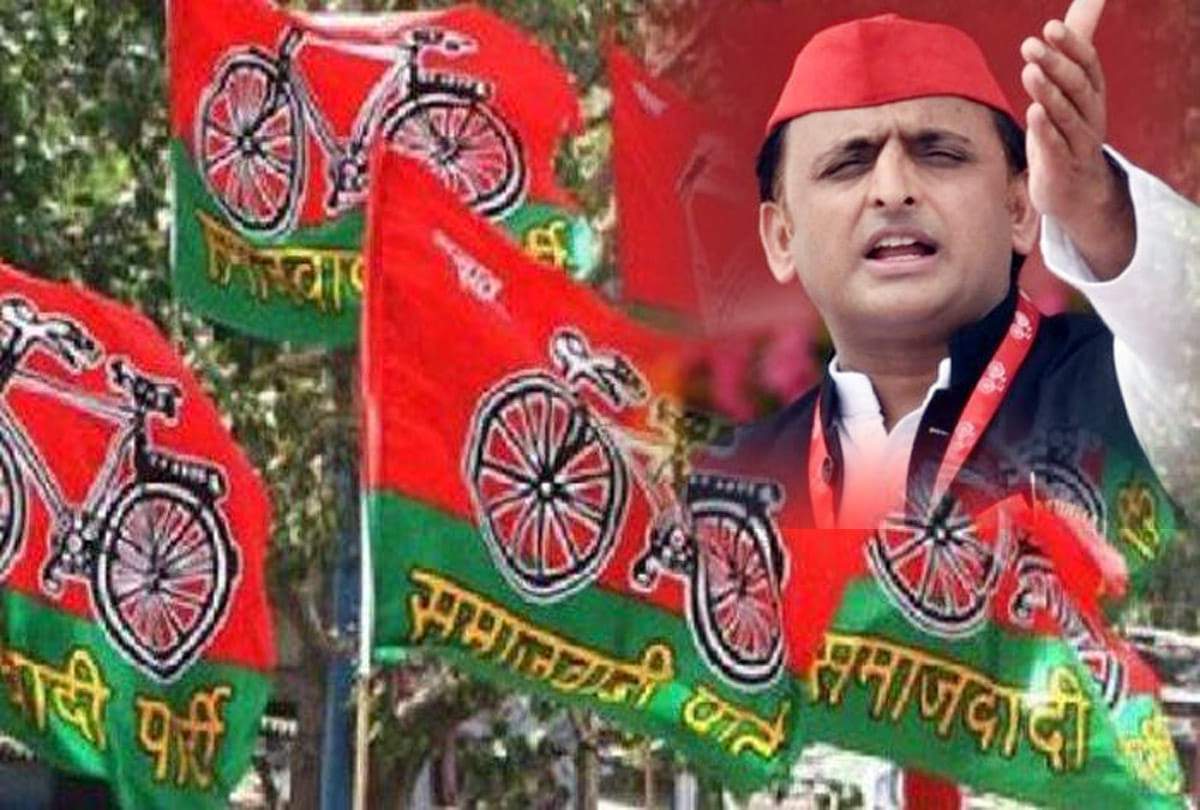 samajwadi party's strategy on Lok Sabha Elections