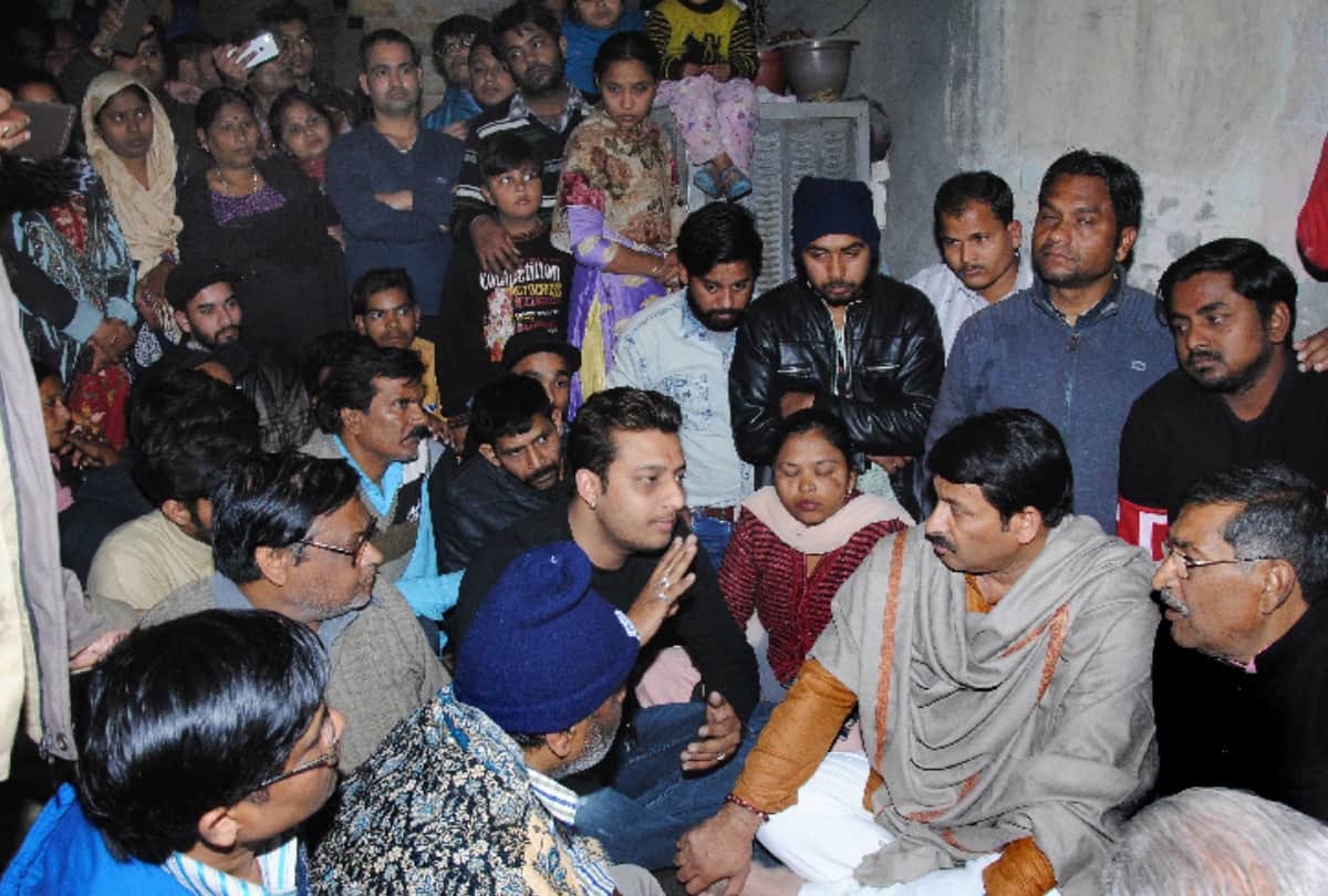 manoj tiwari went to ankit's house