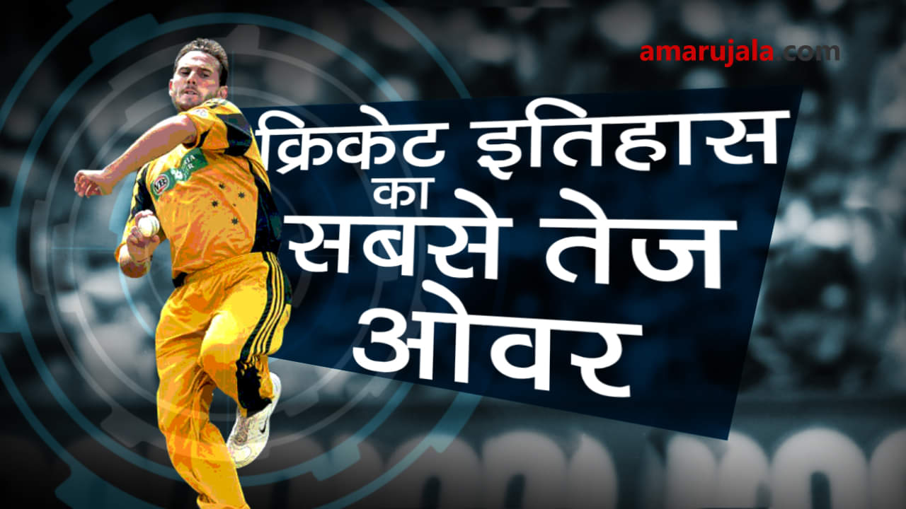 प्रतीकात्मक तस्वीर