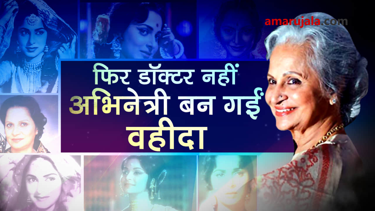 प्रतीकात्मक तस्वीर