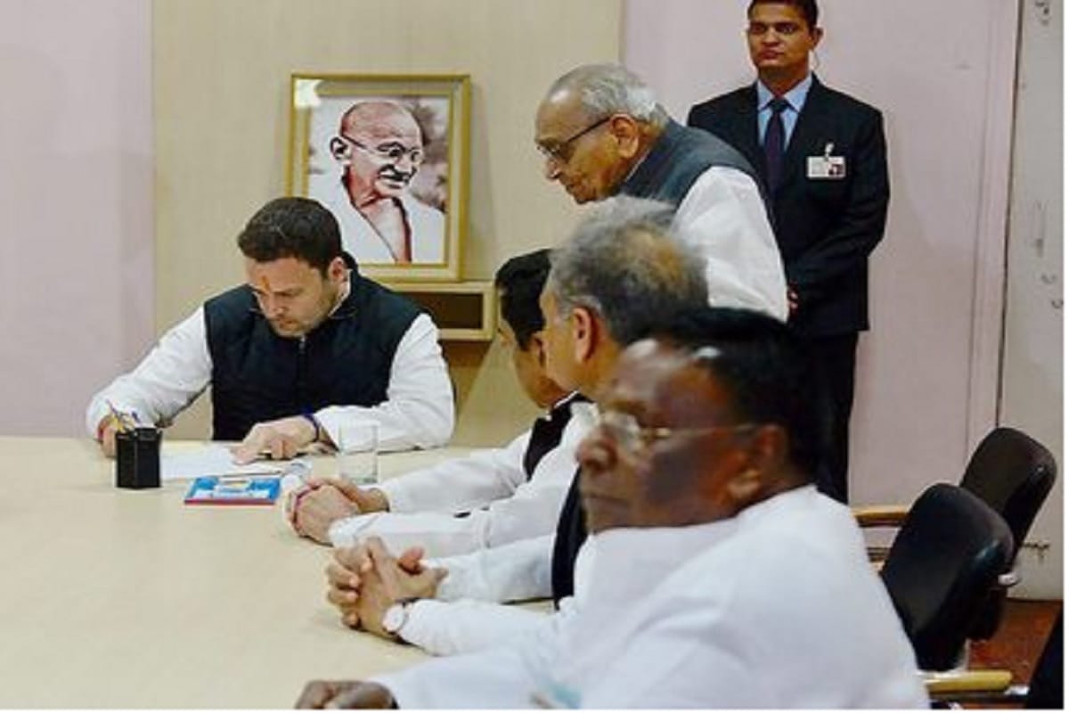 Congress takes lessons from old mistakes and started changing