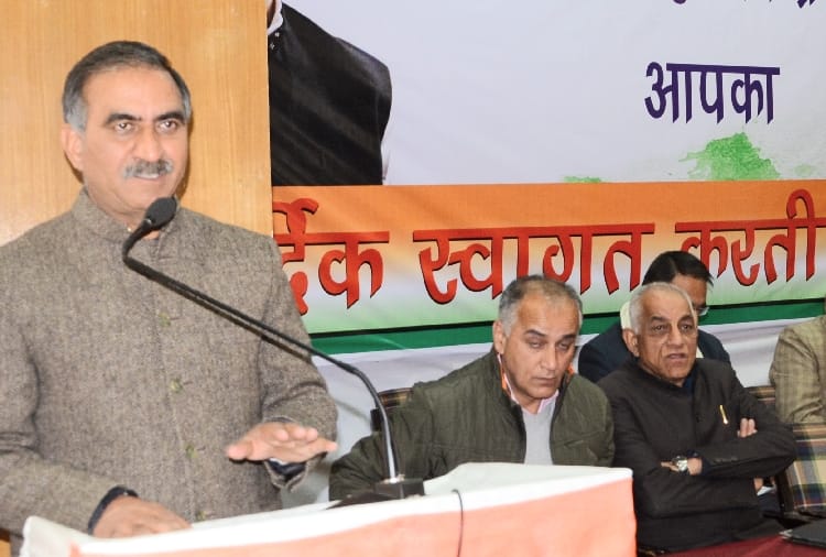 himachal congress committee meeting at shimla