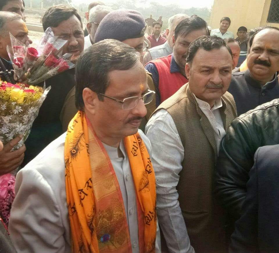 UP deputy CM dinesh sharma in mathura talking on agriculture 