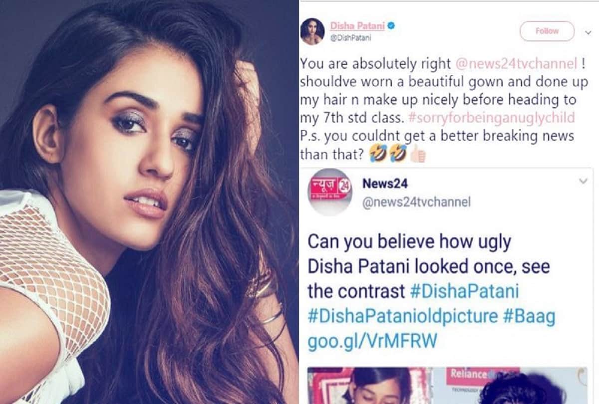 actress disha patani fires at news channel for calling her ugly 