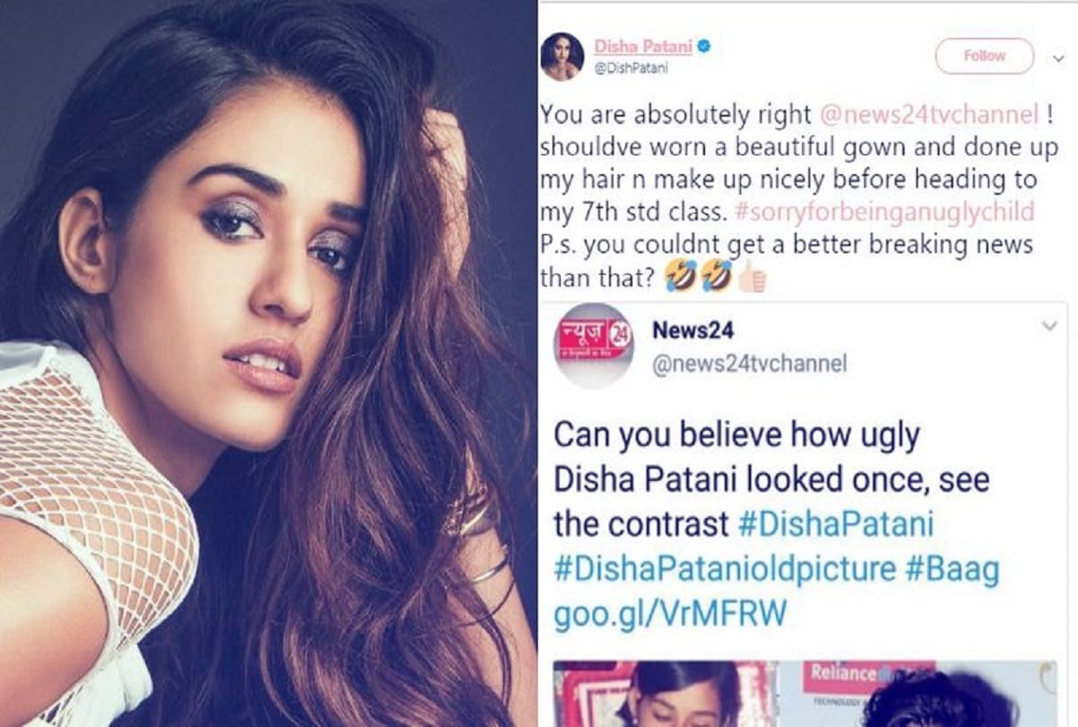 actress disha patani fires at news channel for calling her ugly 