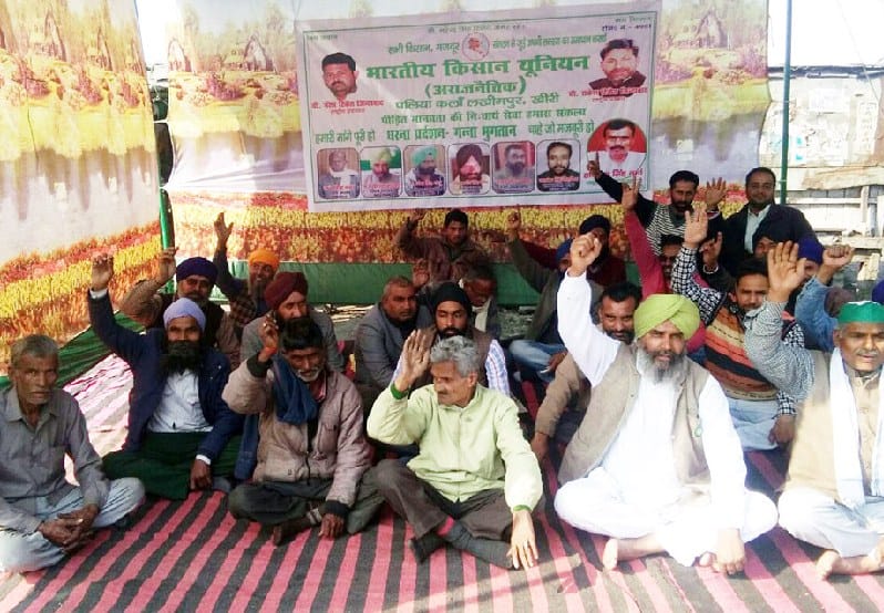 sugarcane farmers protest