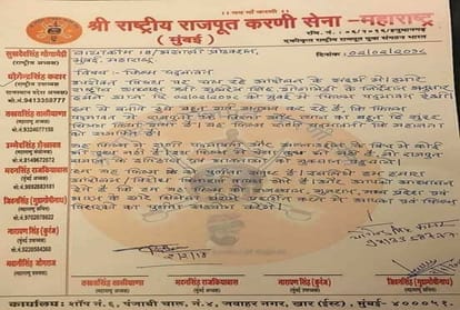 padmavat rajasthan lokendra singh kalvi reacts on padmaavat release in state