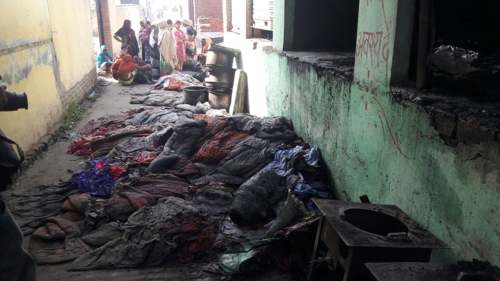 fire in tent house in kasganj creat tension