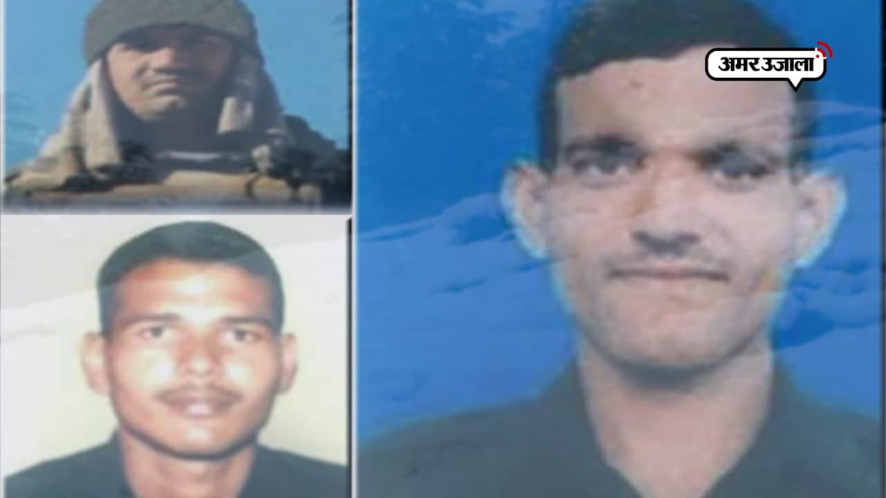 जम्मू कश्मीर 