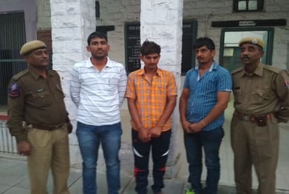 rajasthan jodhpur police busted a gang who were producing fake currency 