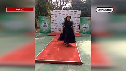 beauty contest in Kanpur institute of management studies 