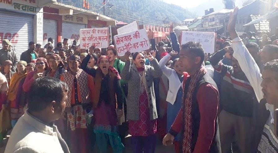 सीएम के लिए आफत बना जंजैहली एसडीएम कार्यालय