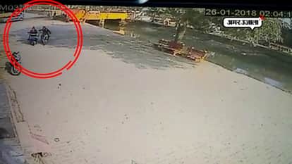 A shamefull act of a bike rider in meerut