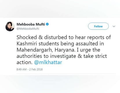 kashmiri students assaulted in haryana, jammu cm mehbooba mufti tweeted